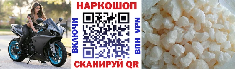 Псилоцибиновые грибы Удомля