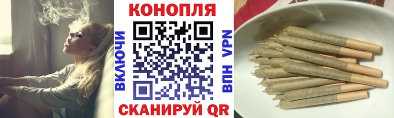 Все наркотики Удомля LSD-25  Cocaine  ГАШ  Бошки Шишки  мега ссылка  A PVP 