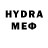 МДМА crystal wildheart