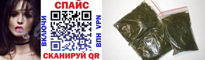цены   Удомля  Бутират бутик 