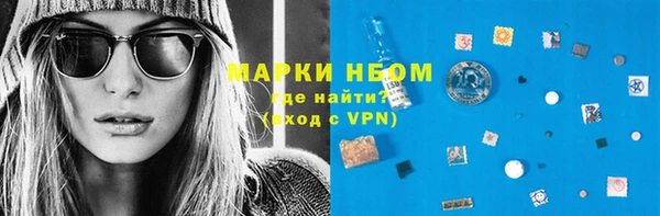 кокаин колумбия Армянск