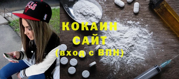 spice Алексеевка