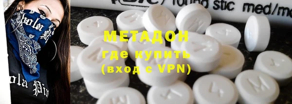 прущий лед Алексин