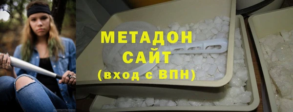 прущая мука Абдулино