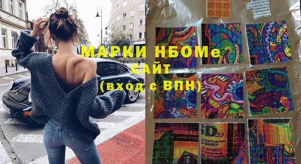 прущий лед Алексин