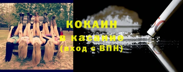 прущая мука Абдулино