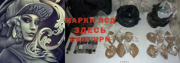 прущий лед Алексин